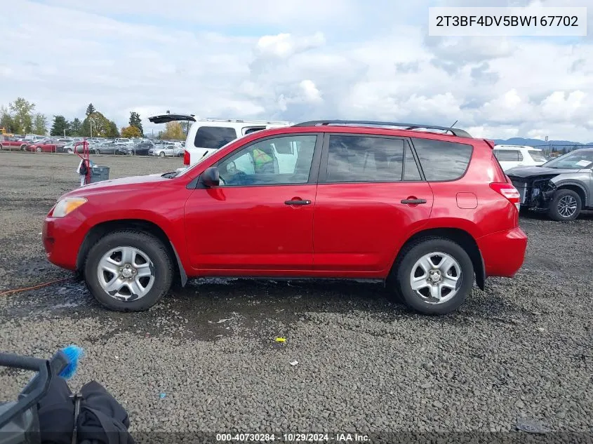 2011 Toyota Rav4 VIN: 2T3BF4DV5BW167702 Lot: 40730284