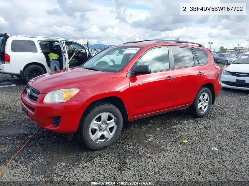 2011 Toyota Rav4 VIN: 2T3BF4DV5BW167702 Lot: 40730284