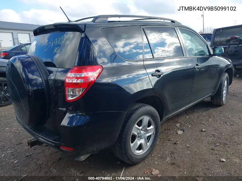 2011 Toyota Rav4 Base V6 VIN: JTMBK4DV9B5099102 Lot: 40794682