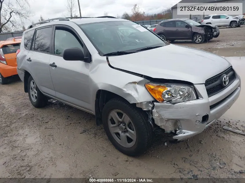 2011 Toyota Rav4 VIN: 2T3ZF4DV4BW080159 Lot: 40888865