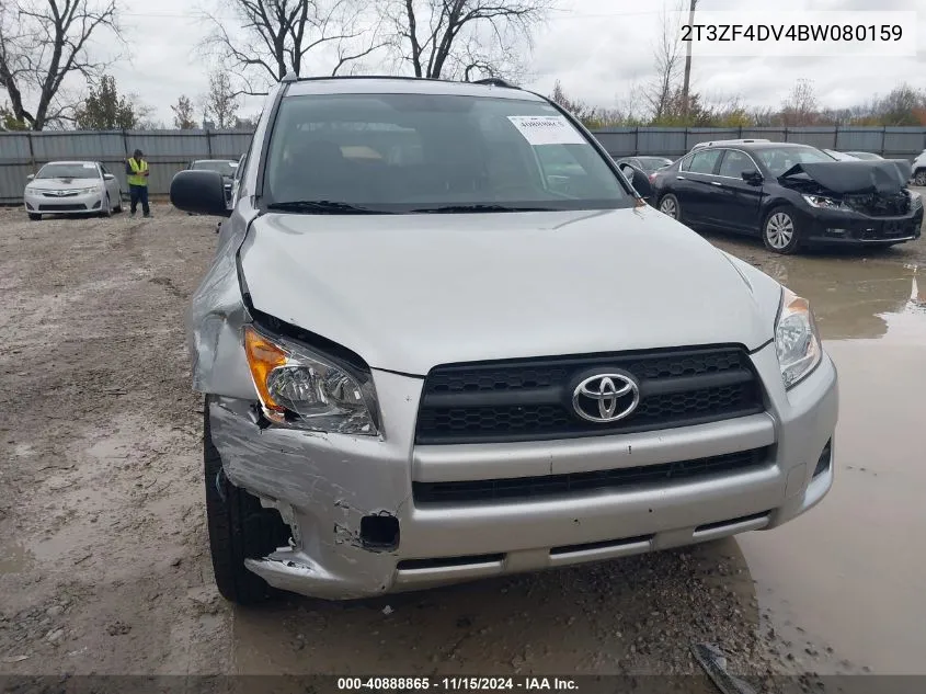 2011 Toyota Rav4 VIN: 2T3ZF4DV4BW080159 Lot: 40888865