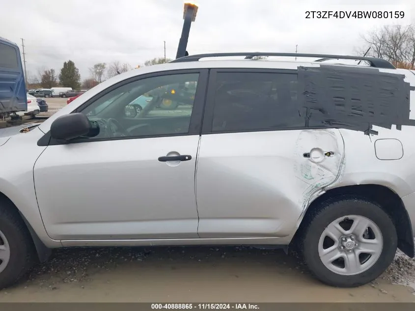 2011 Toyota Rav4 VIN: 2T3ZF4DV4BW080159 Lot: 40888865