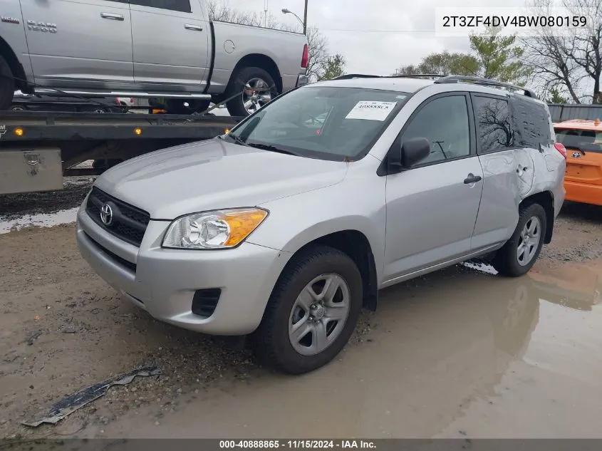 2011 Toyota Rav4 VIN: 2T3ZF4DV4BW080159 Lot: 40888865