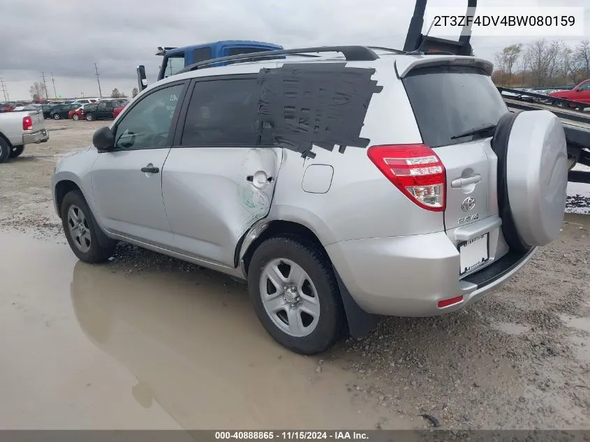 2011 Toyota Rav4 VIN: 2T3ZF4DV4BW080159 Lot: 40888865