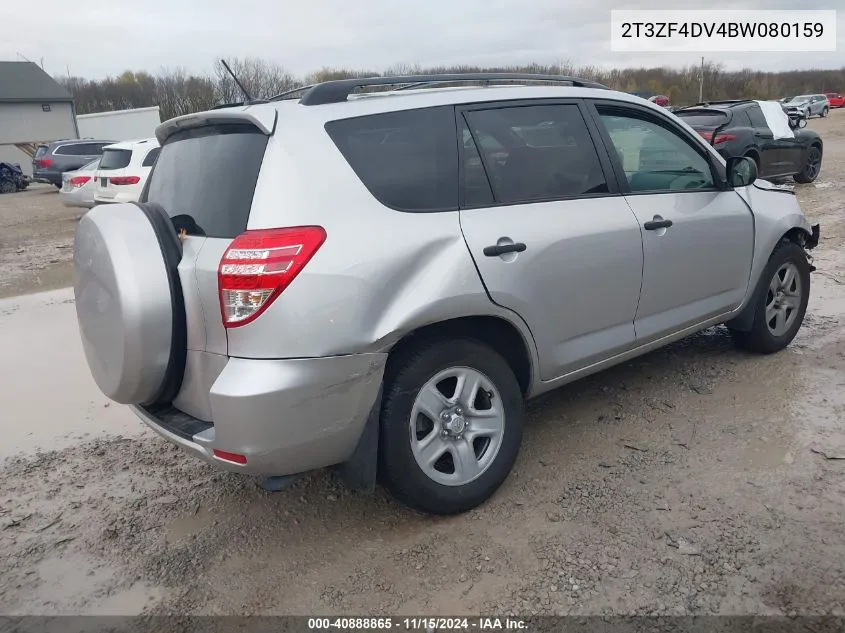 2011 Toyota Rav4 VIN: 2T3ZF4DV4BW080159 Lot: 40888865