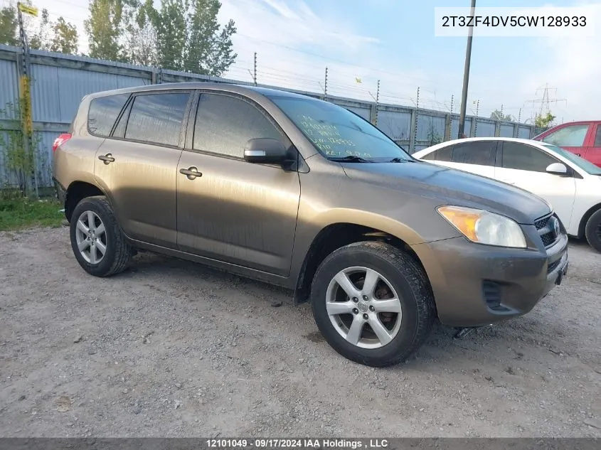 2012 Toyota Rav4 VIN: 2T3ZF4DV5CW128933 Lot: 12101049