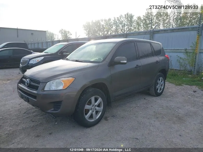 2T3ZF4DV5CW128933 2012 Toyota Rav4