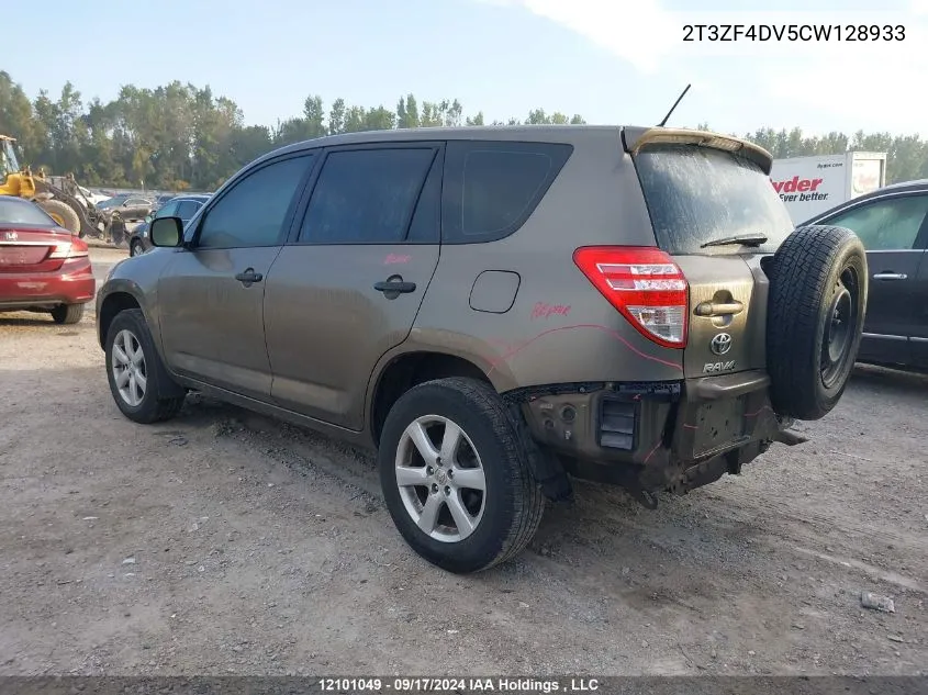 2T3ZF4DV5CW128933 2012 Toyota Rav4