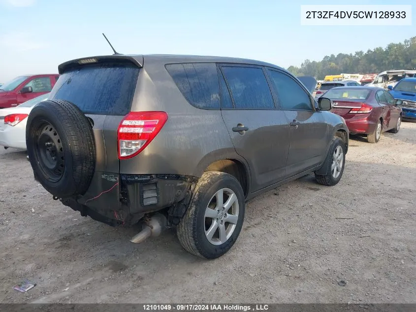 2T3ZF4DV5CW128933 2012 Toyota Rav4