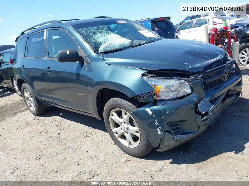 2012 Toyota Rav4 Base V6 VIN: 2T3BK4DV0CW078200 Lot: 39314891