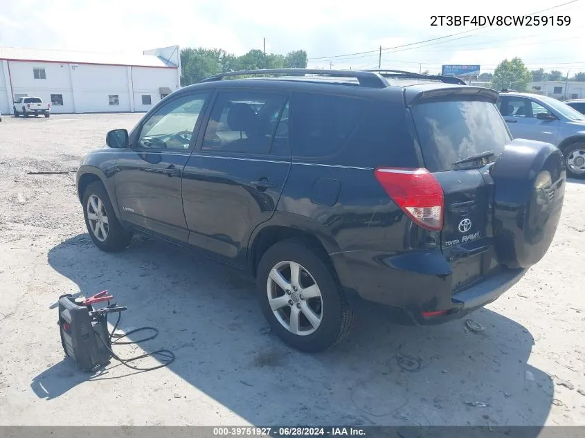 2012 Toyota Rav4 VIN: 2T3BF4DV8CW259159 Lot: 39751927