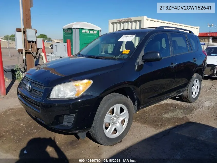 2T3ZF4DV2CW152641 2012 Toyota Rav4