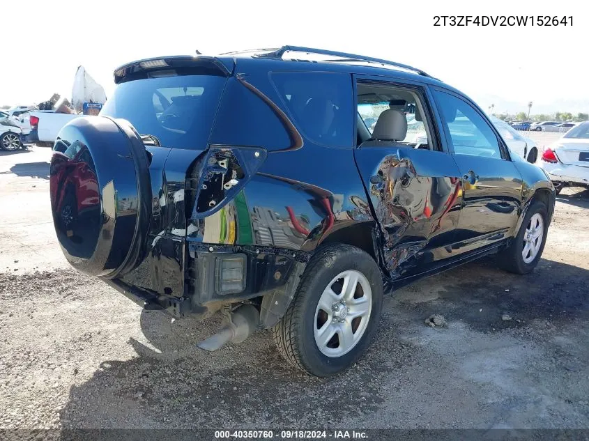 2T3ZF4DV2CW152641 2012 Toyota Rav4