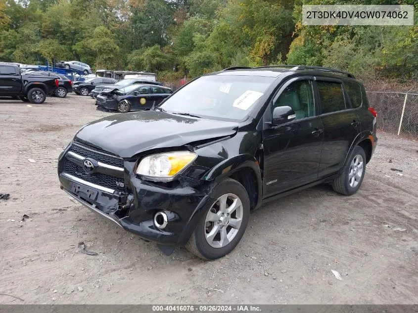 2012 Toyota Rav4 Limited V6 VIN: 2T3DK4DV4CW074062 Lot: 40416076