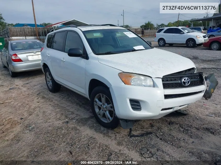 2012 Toyota Rav4 VIN: 2T3ZF4DV6CW113776 Lot: 40432870