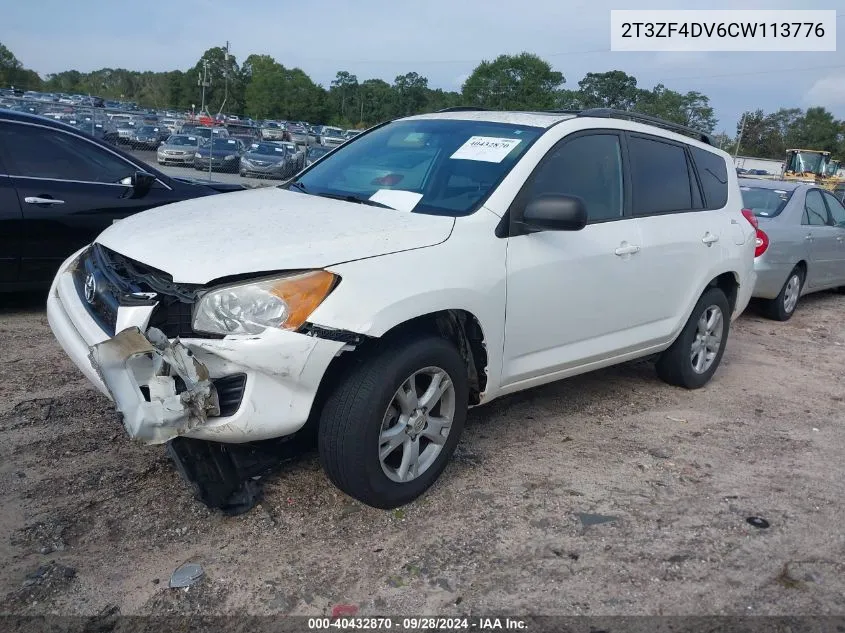 2012 Toyota Rav4 VIN: 2T3ZF4DV6CW113776 Lot: 40432870