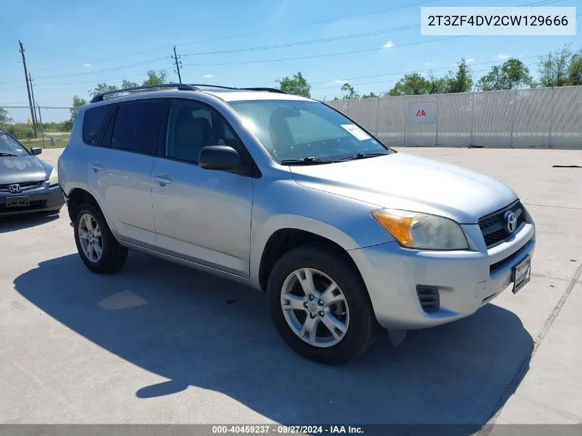 2T3ZF4DV2CW129666 2012 Toyota Rav4