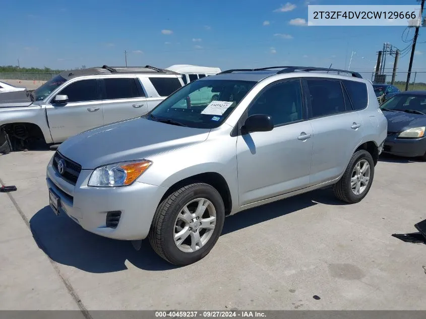 2012 Toyota Rav4 VIN: 2T3ZF4DV2CW129666 Lot: 40459237