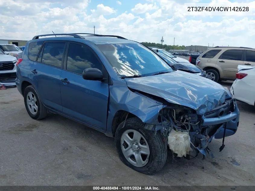 2012 Toyota Rav4 VIN: 2T3ZF4DV4CW142628 Lot: 40488494