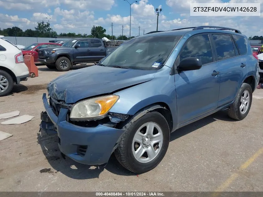 2012 Toyota Rav4 VIN: 2T3ZF4DV4CW142628 Lot: 40488494