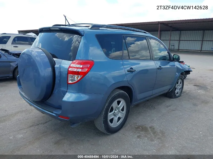 2T3ZF4DV4CW142628 2012 Toyota Rav4