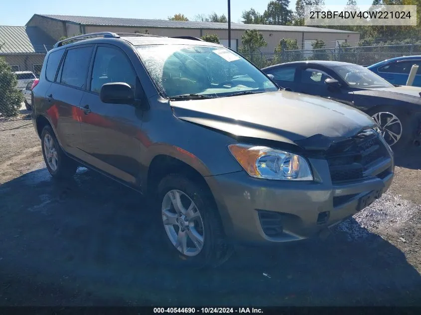 2T3BF4DV4CW221024 2012 Toyota Rav4