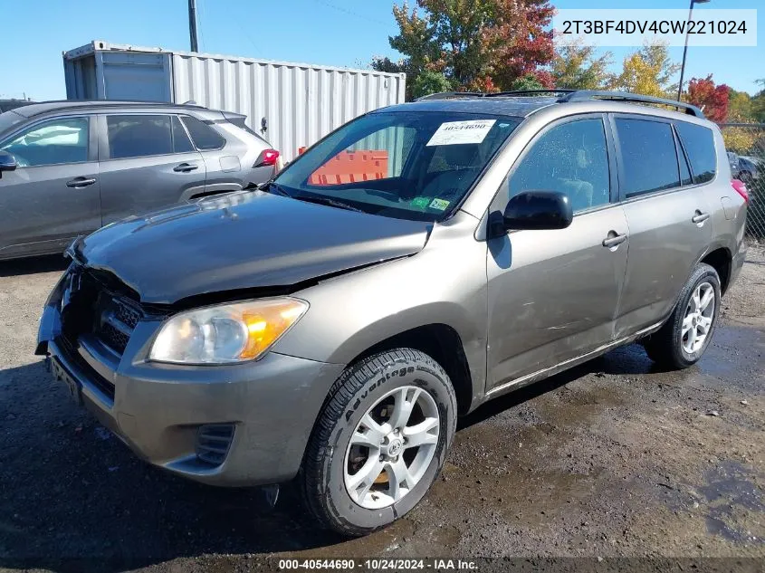 2012 Toyota Rav4 VIN: 2T3BF4DV4CW221024 Lot: 40544690