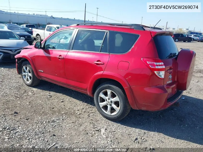 2012 Toyota Rav4 Limited VIN: 2T3DF4DV5CW269074 Lot: 40657331