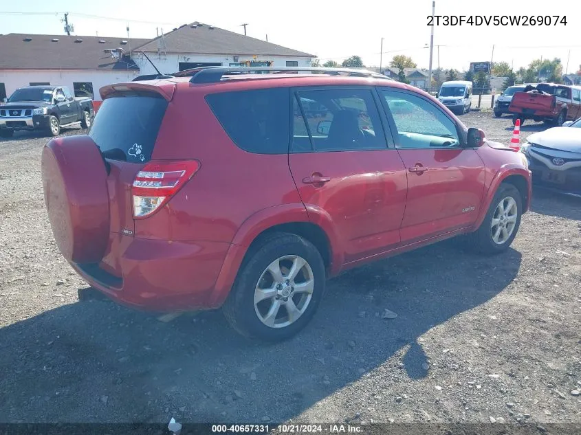 2T3DF4DV5CW269074 2012 Toyota Rav4 Limited