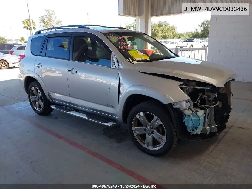 JTMWF4DV9CD033436 2012 Toyota Rav4 Sport