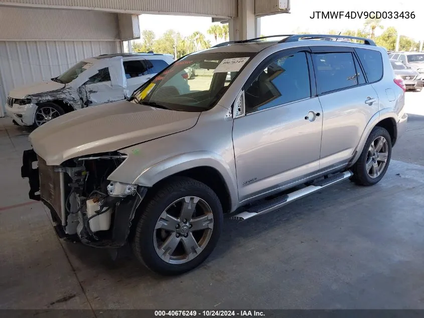 JTMWF4DV9CD033436 2012 Toyota Rav4 Sport