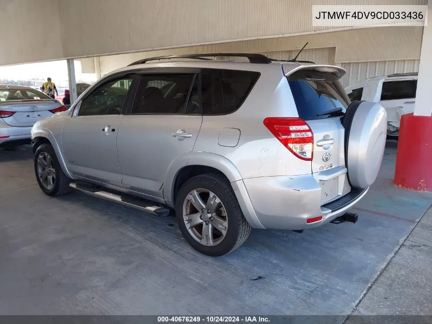 JTMWF4DV9CD033436 2012 Toyota Rav4 Sport