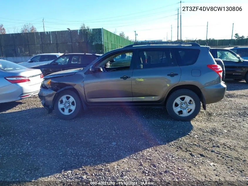 2012 Toyota Rav4 VIN: 2T3ZF4DV8CW130806 Lot: 40821210