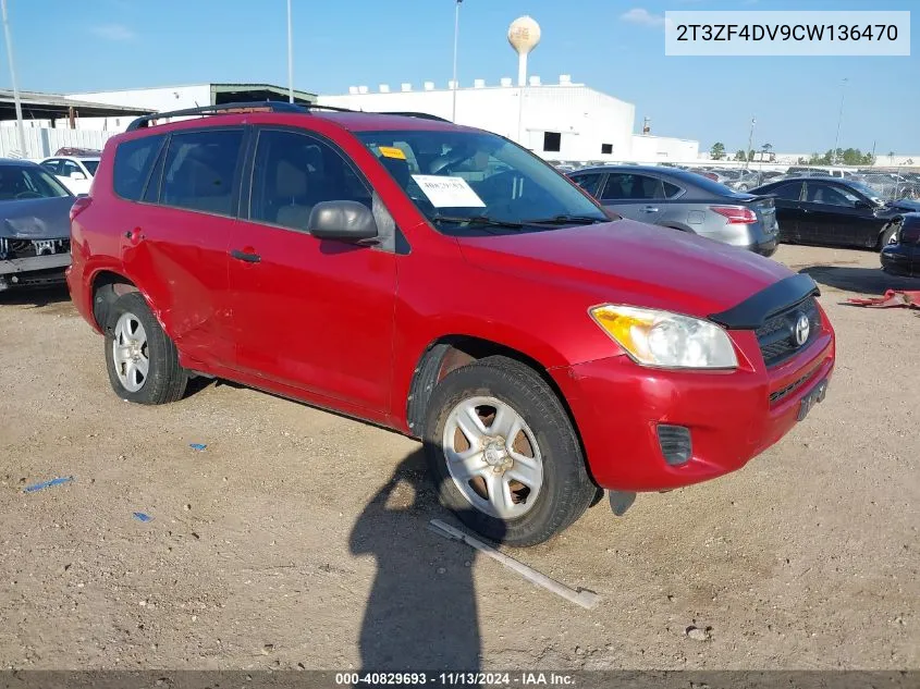 2012 Toyota Rav4 VIN: 2T3ZF4DV9CW136470 Lot: 40829693