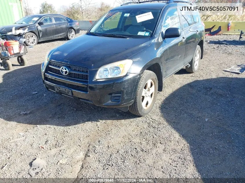 2012 Toyota Rav4 VIN: JTMJF4DV5C5057091 Lot: 40839648