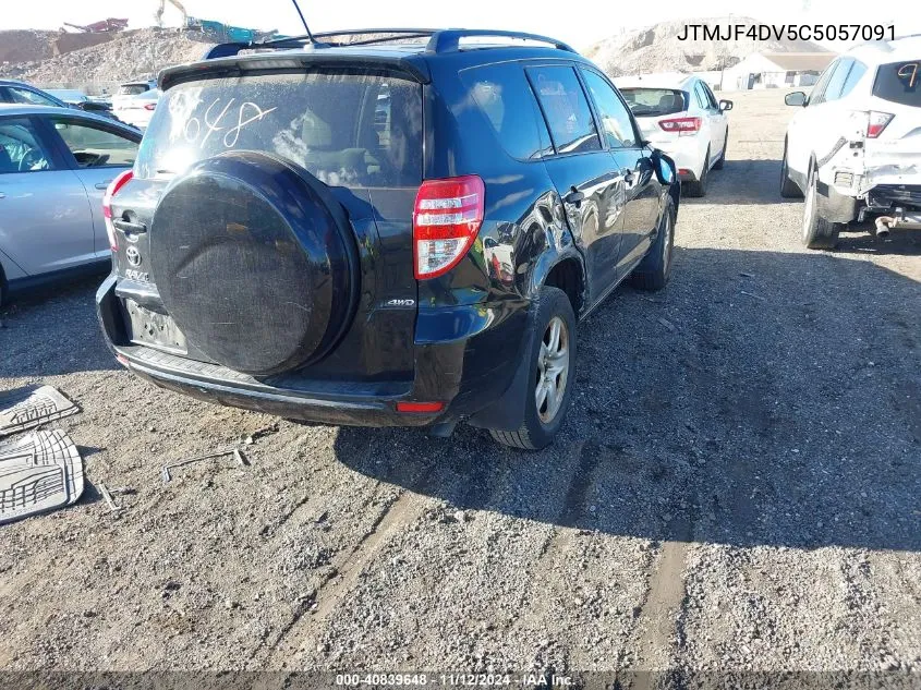 2012 Toyota Rav4 VIN: JTMJF4DV5C5057091 Lot: 40839648