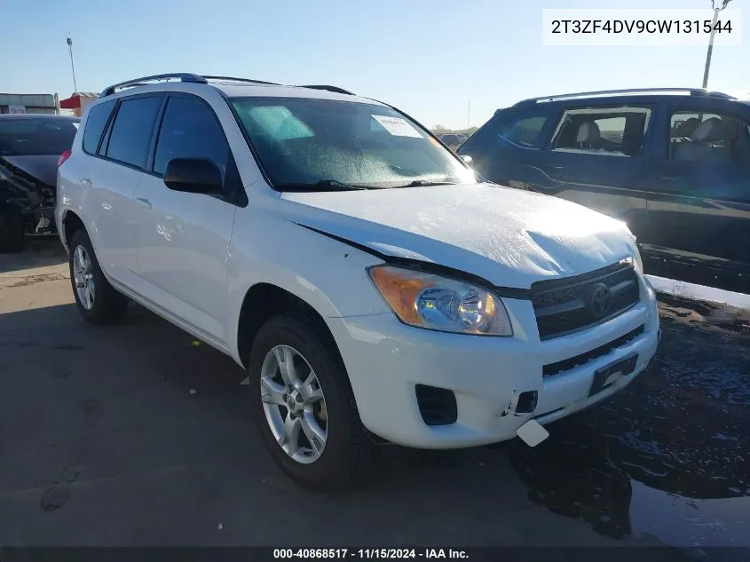 2012 Toyota Rav4 VIN: 2T3ZF4DV9CW131544 Lot: 40868517