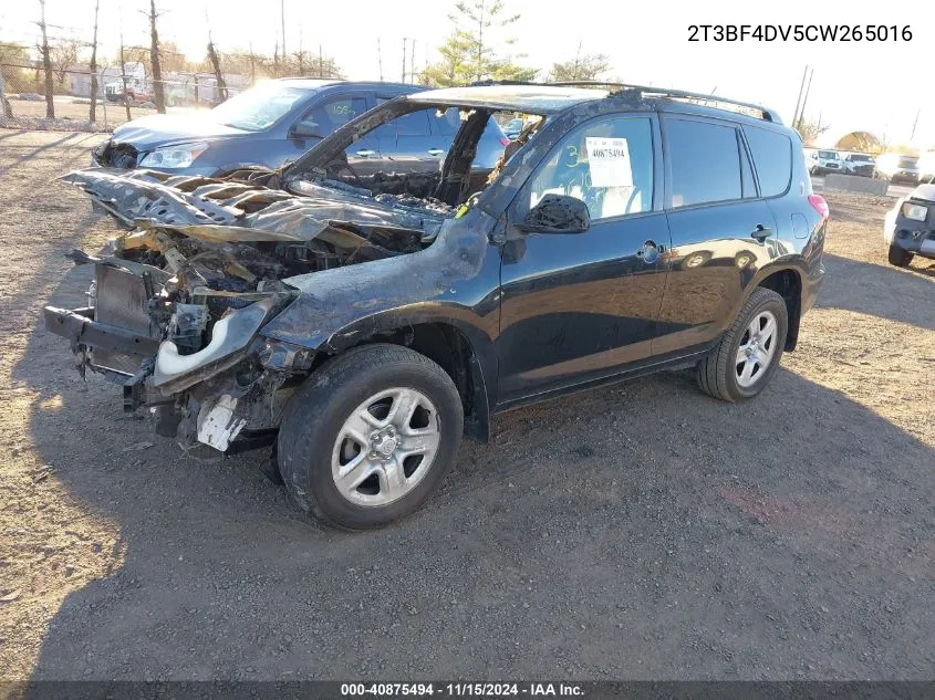 2012 Toyota Rav4 VIN: 2T3BF4DV5CW265016 Lot: 40875494