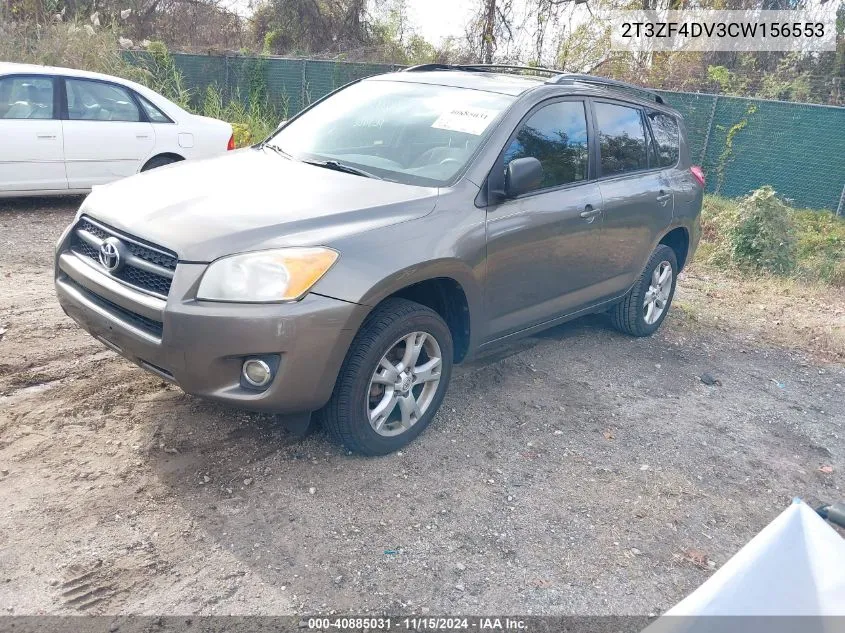 2012 Toyota Rav4 VIN: 2T3ZF4DV3CW156553 Lot: 40885031