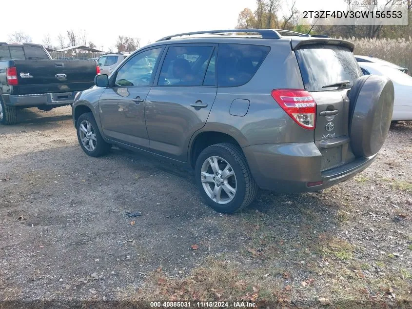 2012 Toyota Rav4 VIN: 2T3ZF4DV3CW156553 Lot: 40885031