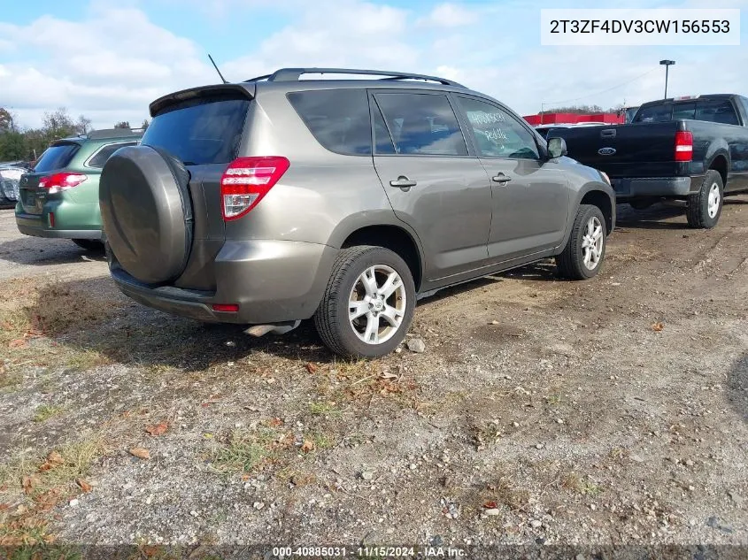 2012 Toyota Rav4 VIN: 2T3ZF4DV3CW156553 Lot: 40885031