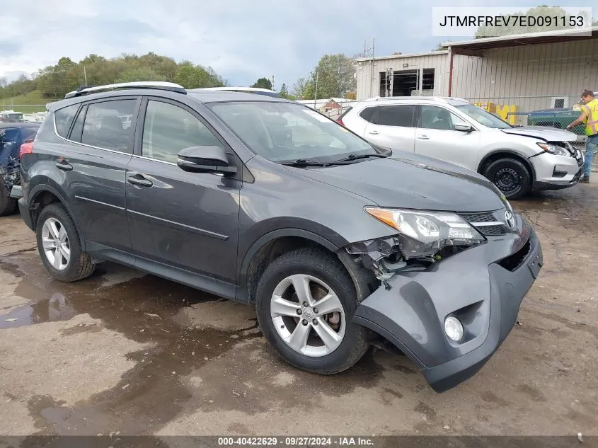 2014 Toyota Rav4 Xle VIN: JTMRFREV7ED091153 Lot: 40422629