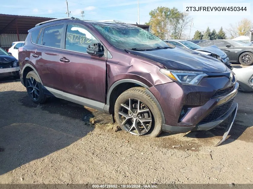 2016 Toyota Rav4 Se VIN: 2T3JFREV9GW450344 Lot: 40728852