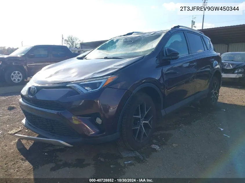 2016 Toyota Rav4 Se VIN: 2T3JFREV9GW450344 Lot: 40728852