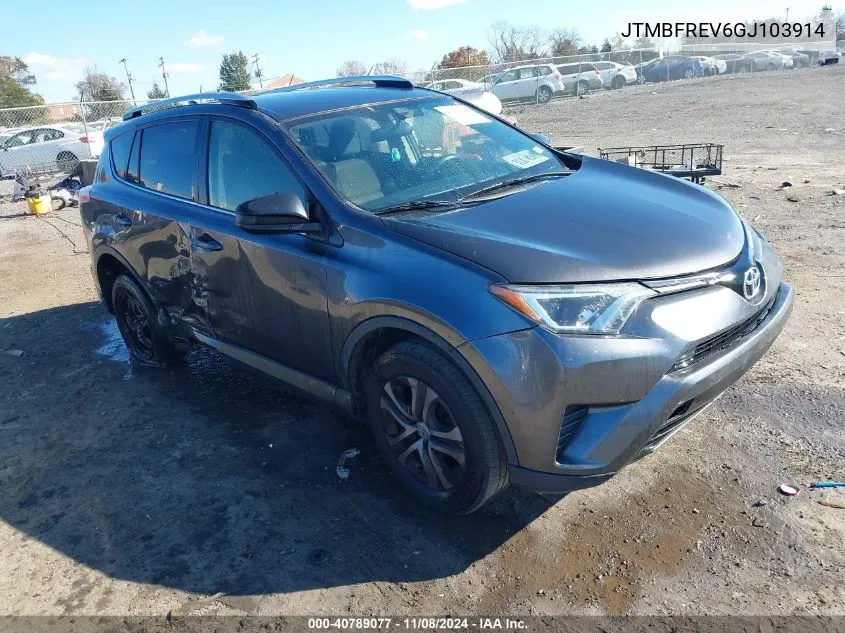 2016 Toyota Rav4 Le VIN: JTMBFREV6GJ103914 Lot: 40789077