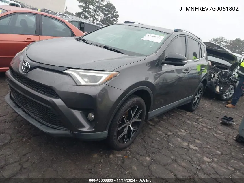 2016 Toyota Rav4 Se VIN: JTMNFREV7GJ061802 Lot: 40809899