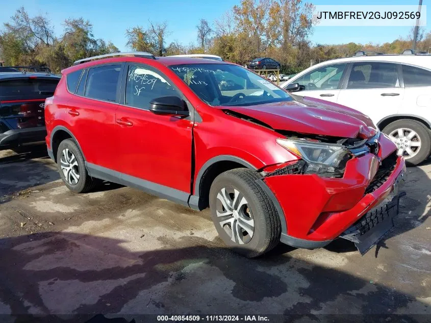 2016 Toyota Rav4 Le VIN: JTMBFREV2GJ092569 Lot: 40854509