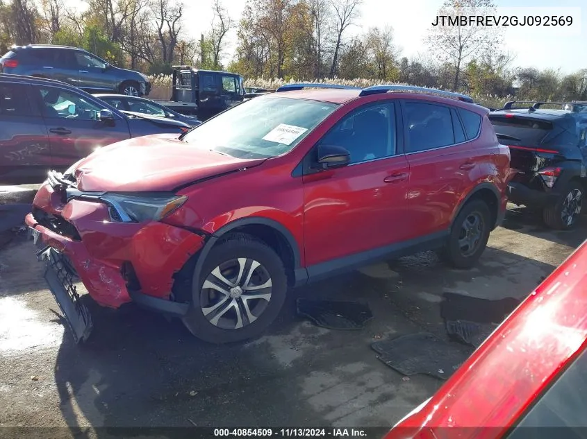 2016 Toyota Rav4 Le VIN: JTMBFREV2GJ092569 Lot: 40854509