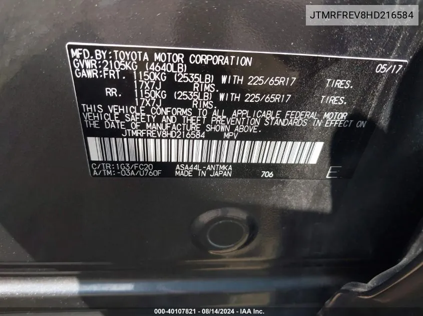 JTMRFREV8HD216584 2017 Toyota Rav4 Xle