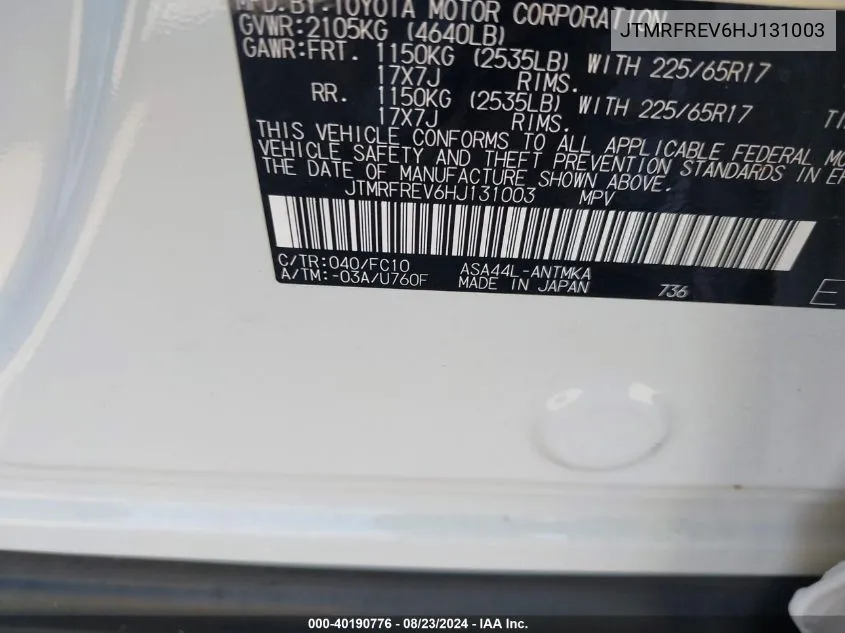 JTMRFREV6HJ131003 2017 Toyota Rav4 Xle